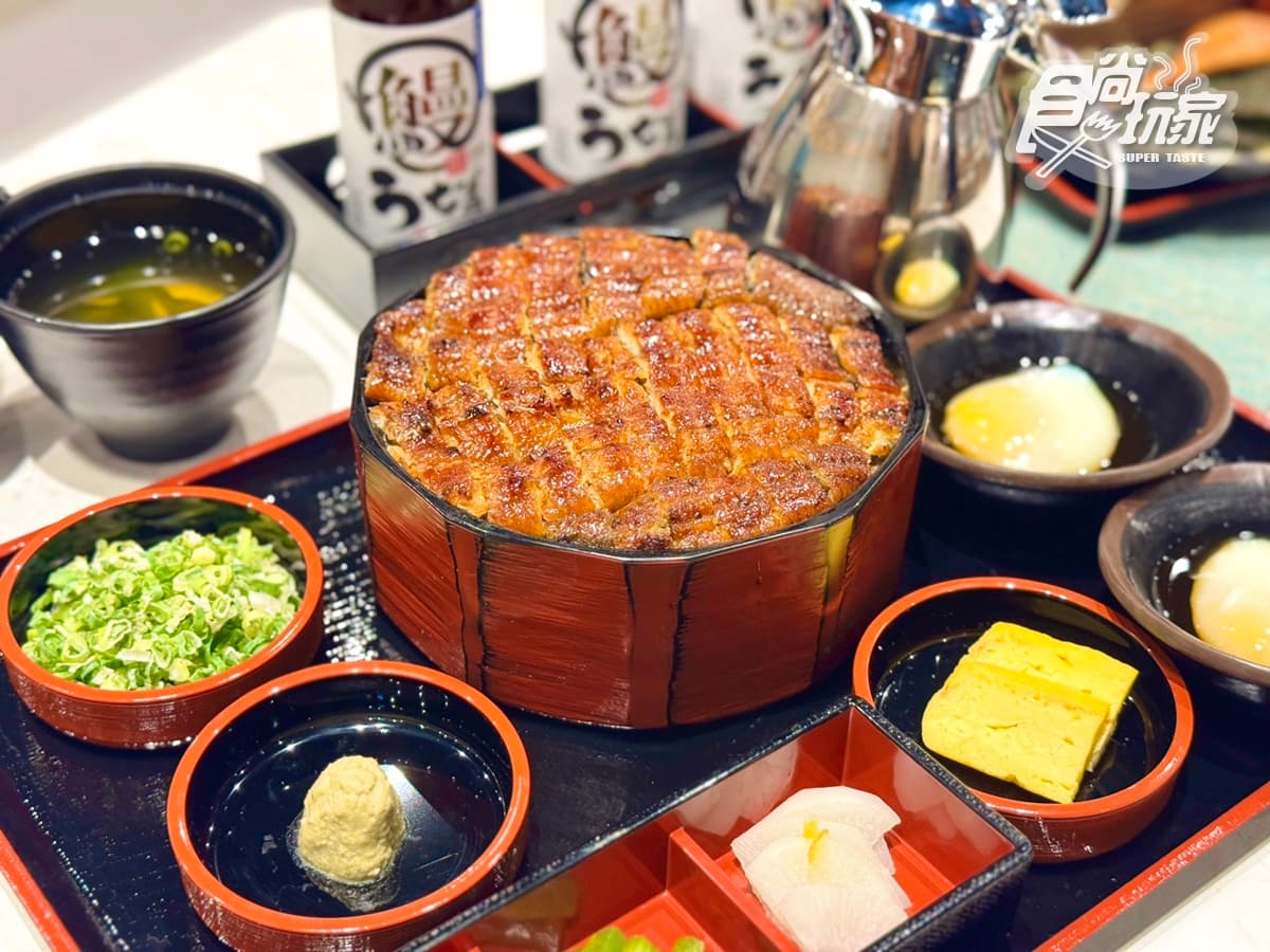 巨無霸「一本鰻魚飯」半價嗑！395元爽嗑整尾鰻魚套餐，加碼搶買一送一優惠