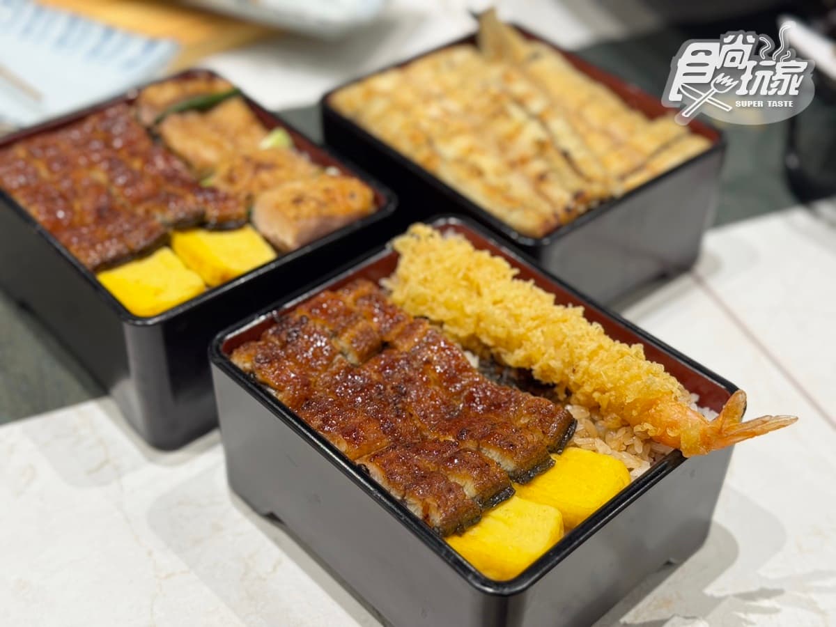 巨無霸「一本鰻魚飯」半價嗑！395元爽嗑整尾鰻魚套餐，加碼搶買一送一優惠