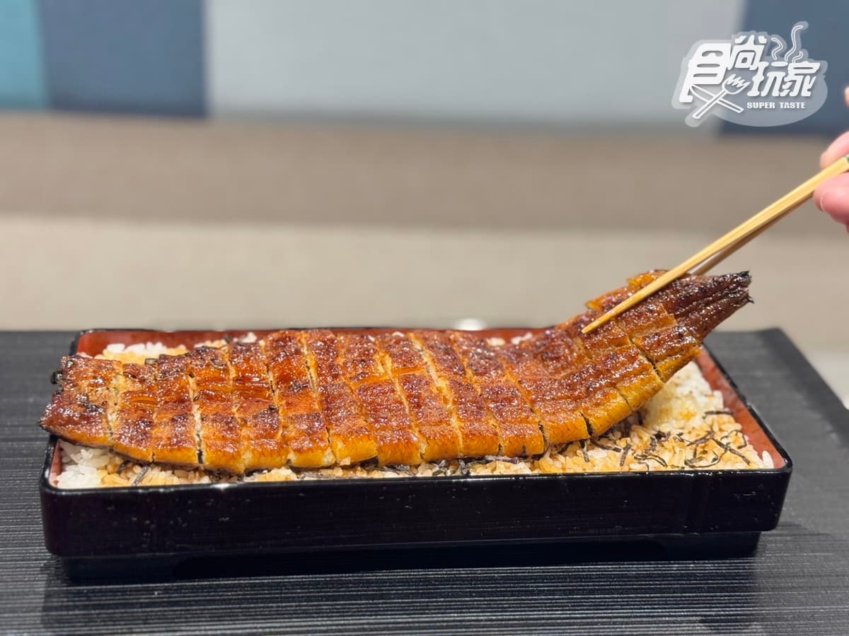 巨無霸「一本鰻魚飯」半價嗑！395元爽嗑整尾鰻魚套餐，加碼搶買一送一優惠