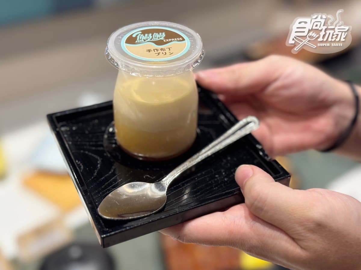 巨無霸「一本鰻魚飯」半價嗑！395元爽嗑整尾鰻魚套餐，加碼搶買一送一優惠