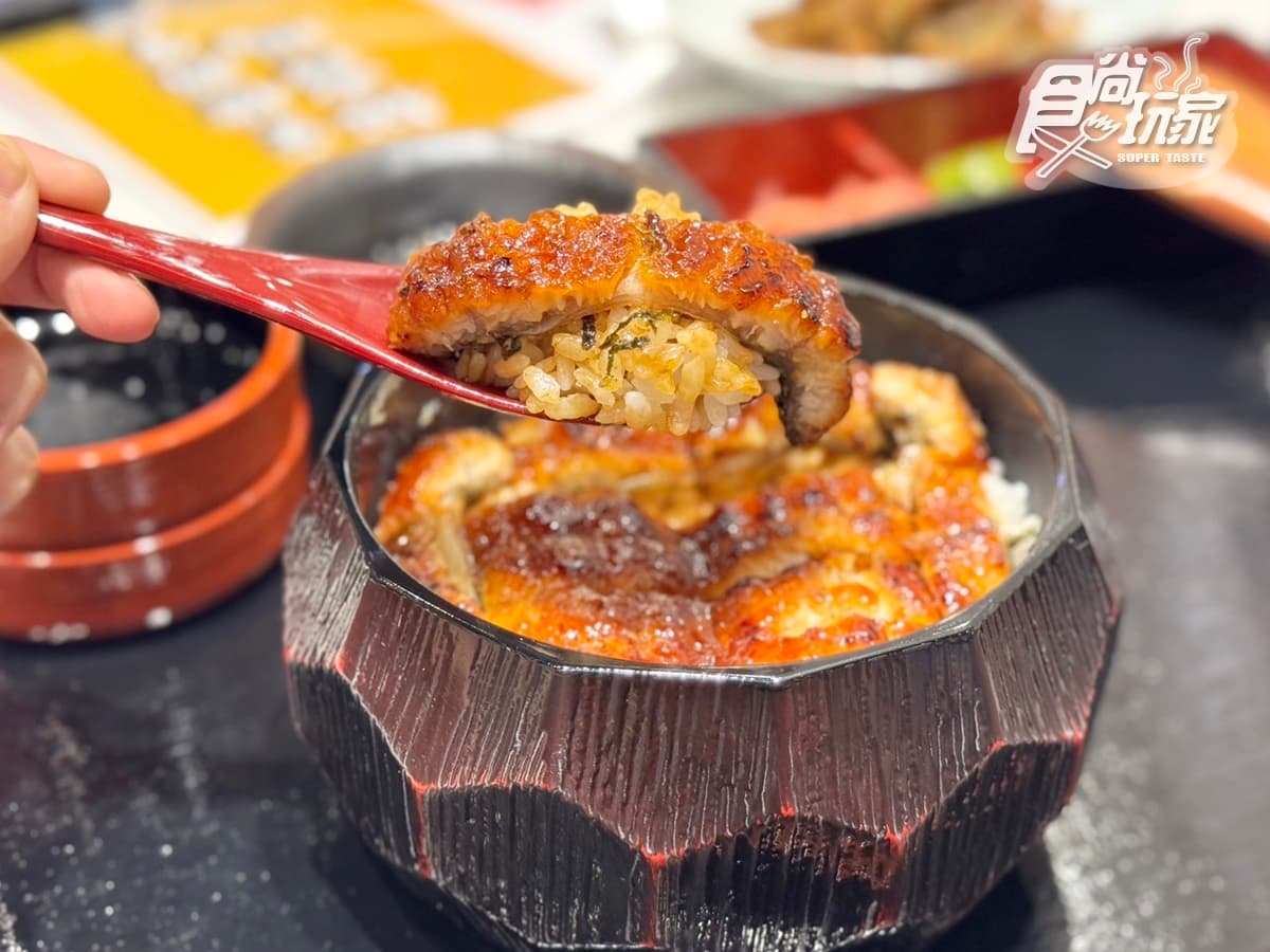 巨無霸「一本鰻魚飯」半價嗑！395元爽嗑整尾鰻魚套餐，加碼搶買一送一優惠