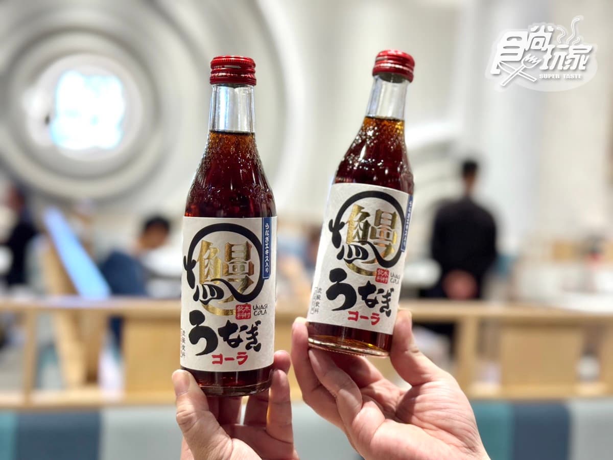 巨無霸「一本鰻魚飯」半價嗑！395元爽嗑整尾鰻魚套餐，加碼搶買一送一優惠