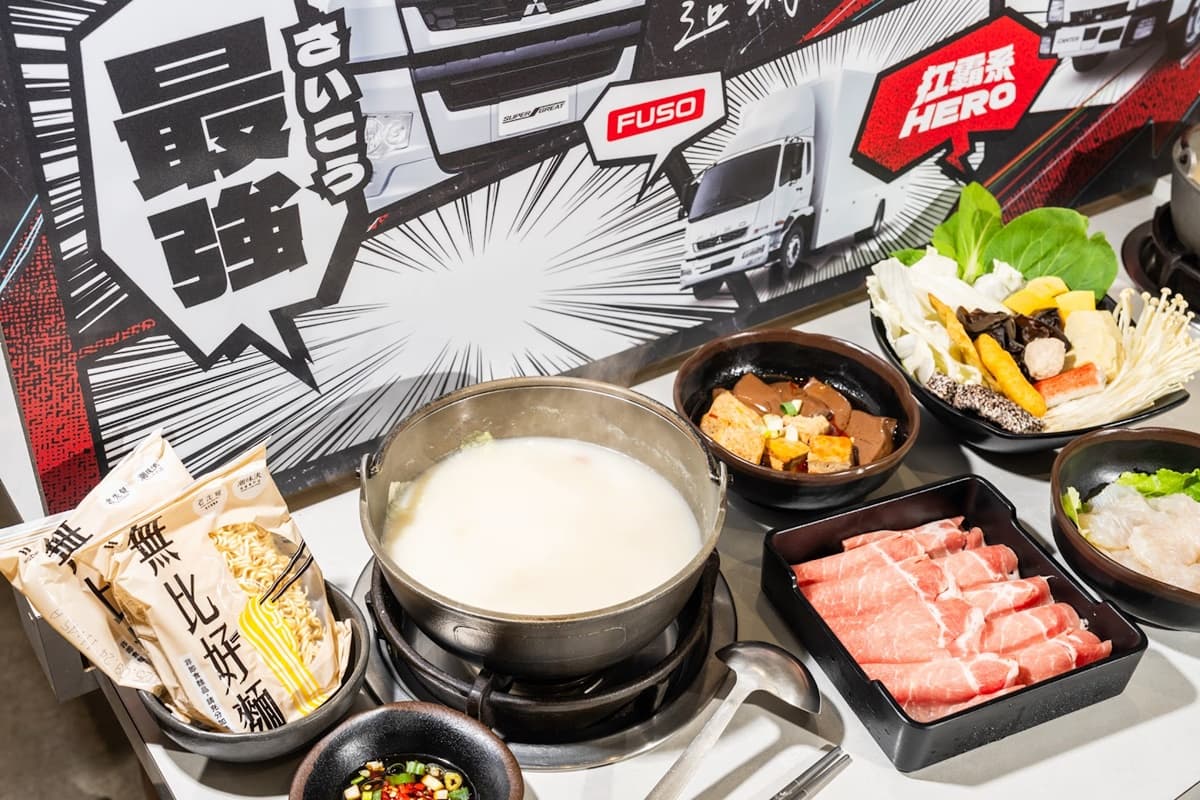 58元升級吃到飽！高CP值鍋物爽嗑「龍骨鍋套餐」，40款鍋料、拌飯、甜品暢吃