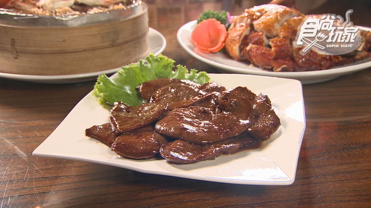 「梅子原創煎豬肝」整體調味偏甜，內裡十分彈嫩。