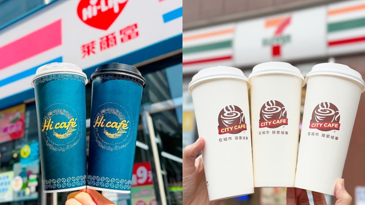 超商咖啡買10送10！萊爾富１日限定好康、加碼免費咖啡，7-11畢業季優惠組