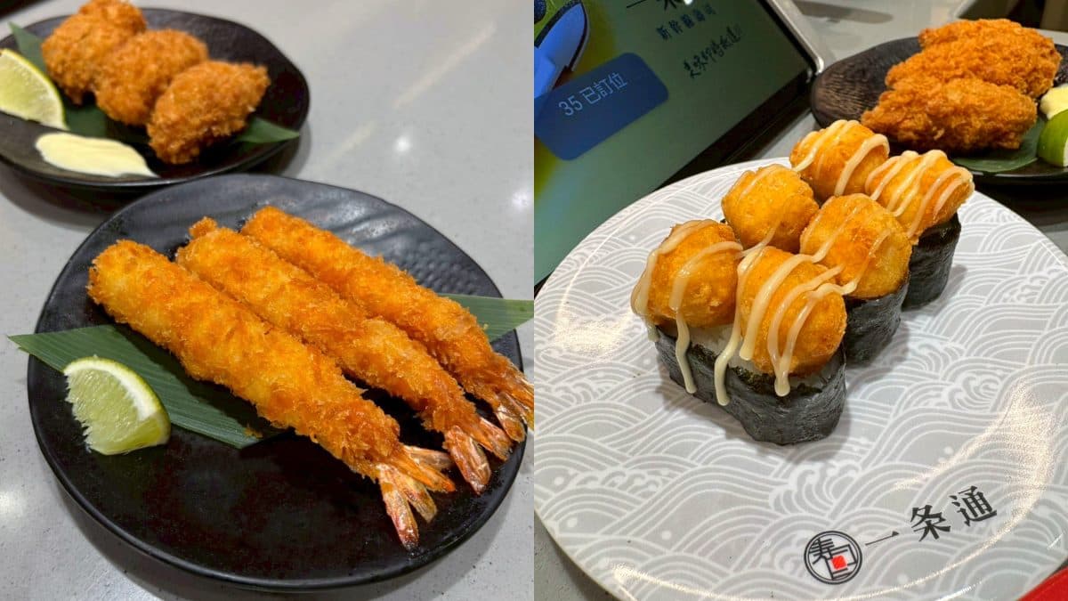 一条通６款壽司免費加量！生鮭魚、炸牡蠣通通有，藏壽司送三麗鷗周邊（中獎公布）