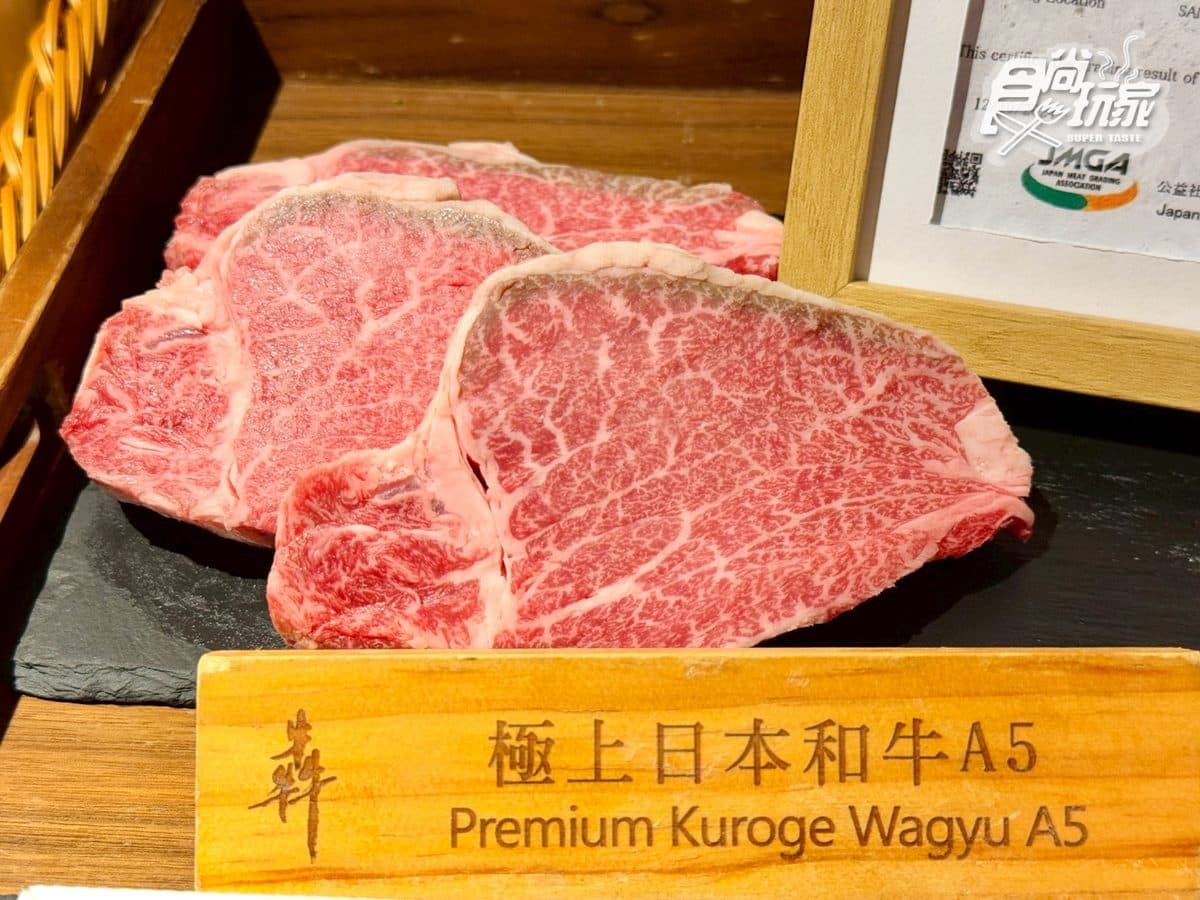 鐵板燒喝得到「龜記」！信義區新餐廳「私・犇」全預約制，1500元開吃