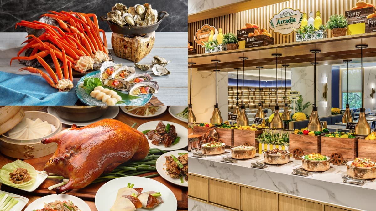 省錢吃飯店！６月全台飯店Buffet美食優惠（持續更新），晚餐吃到飽399元起