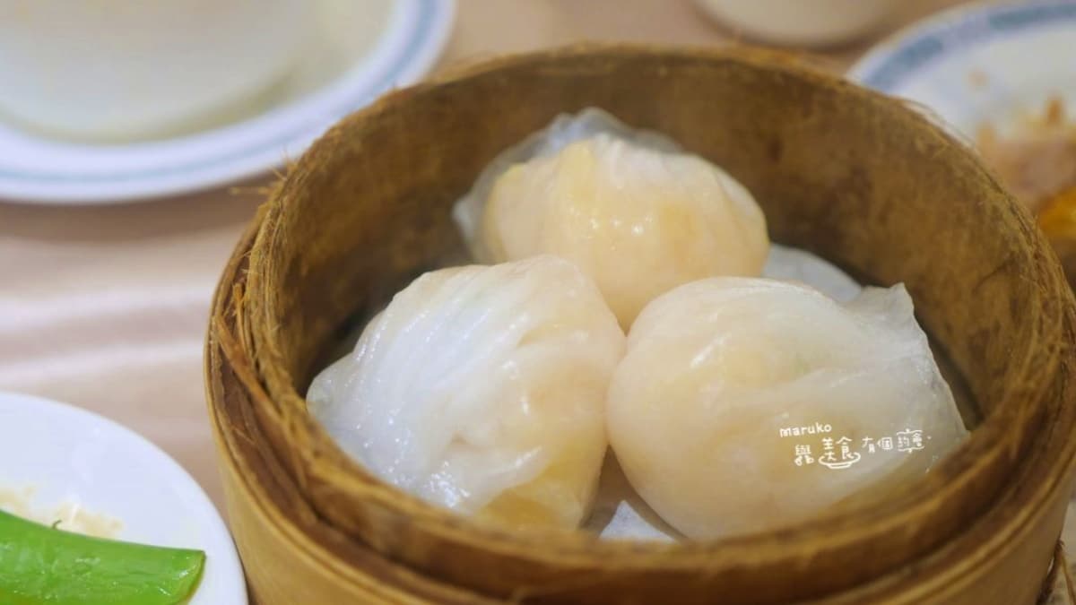 網友首推必吃的蒸籠港點就是蝦餃，蝦子很大尾，口感滑嫩Ｑ彈。（圖片來源：Maruko與美食有個約會）