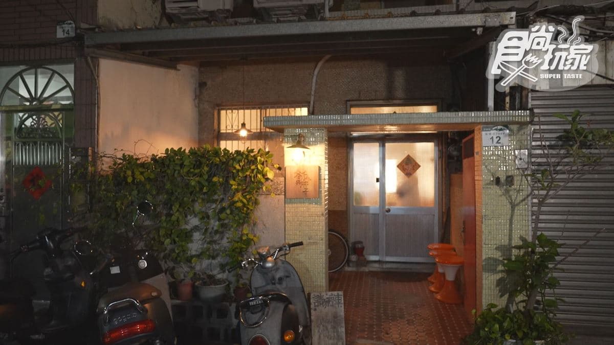 店家位於高雄市前鎮區。