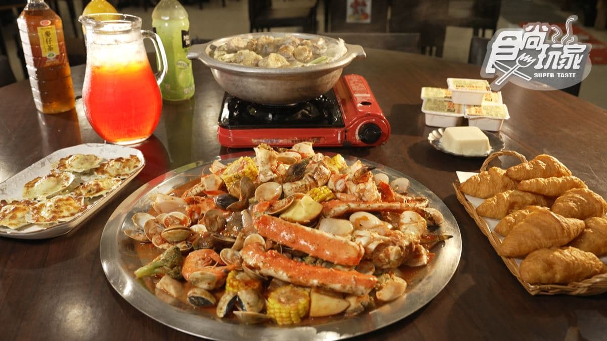 「帝王蟹大水桶餐」沒有過度調味，可以吃到海鮮的鮮甜滋味。