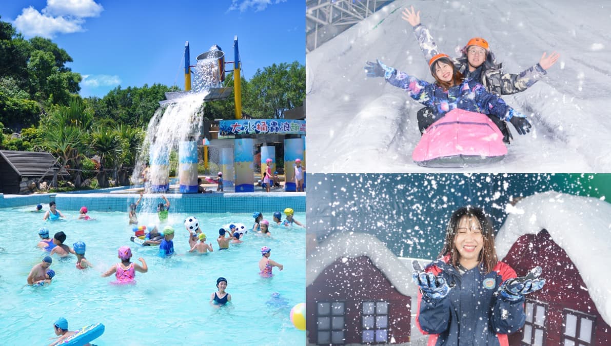 秀證件玩雪、水樂園免費入園！全台最大「室內滑雪場」藏在這，不限時玩整天