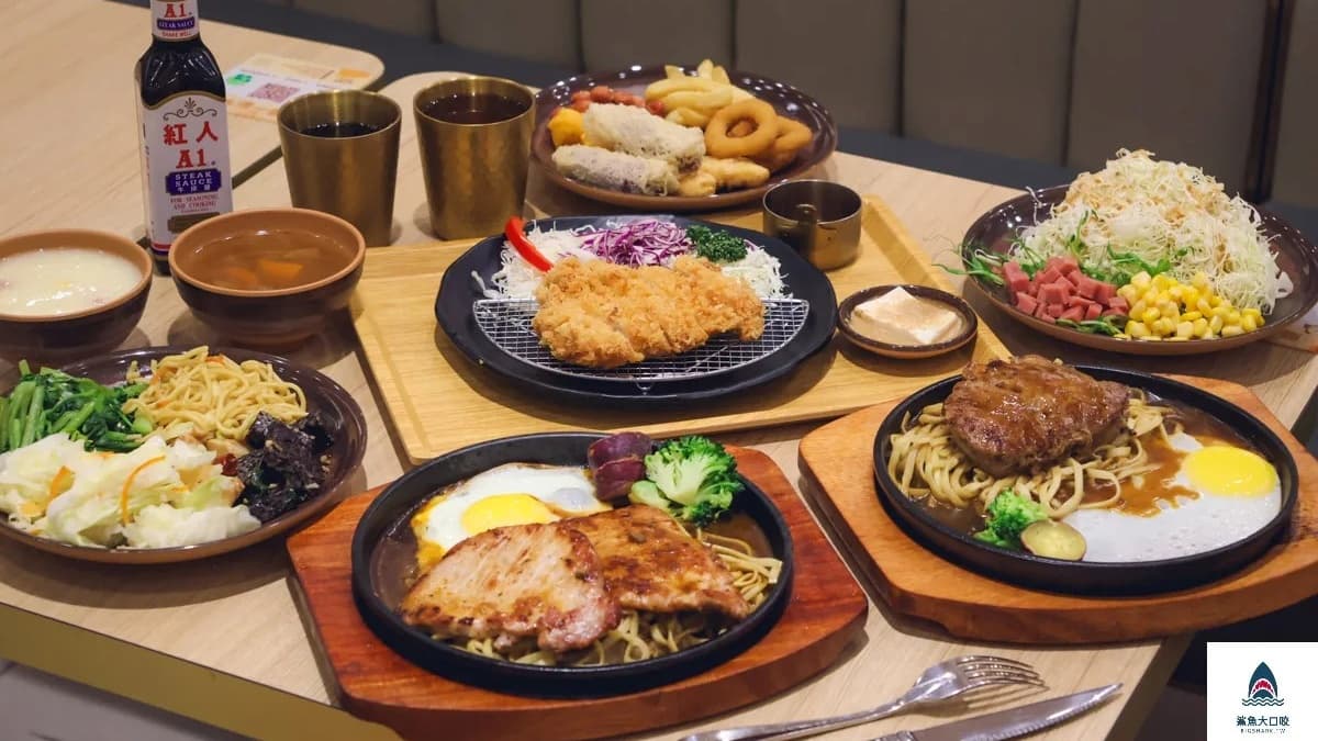 京厚家有炸豬排定食、鐵板牛豬雞排，還有自助吧、沙拉吧、熱食與冰品甜點。（圖片來源：鯊魚大口咬）