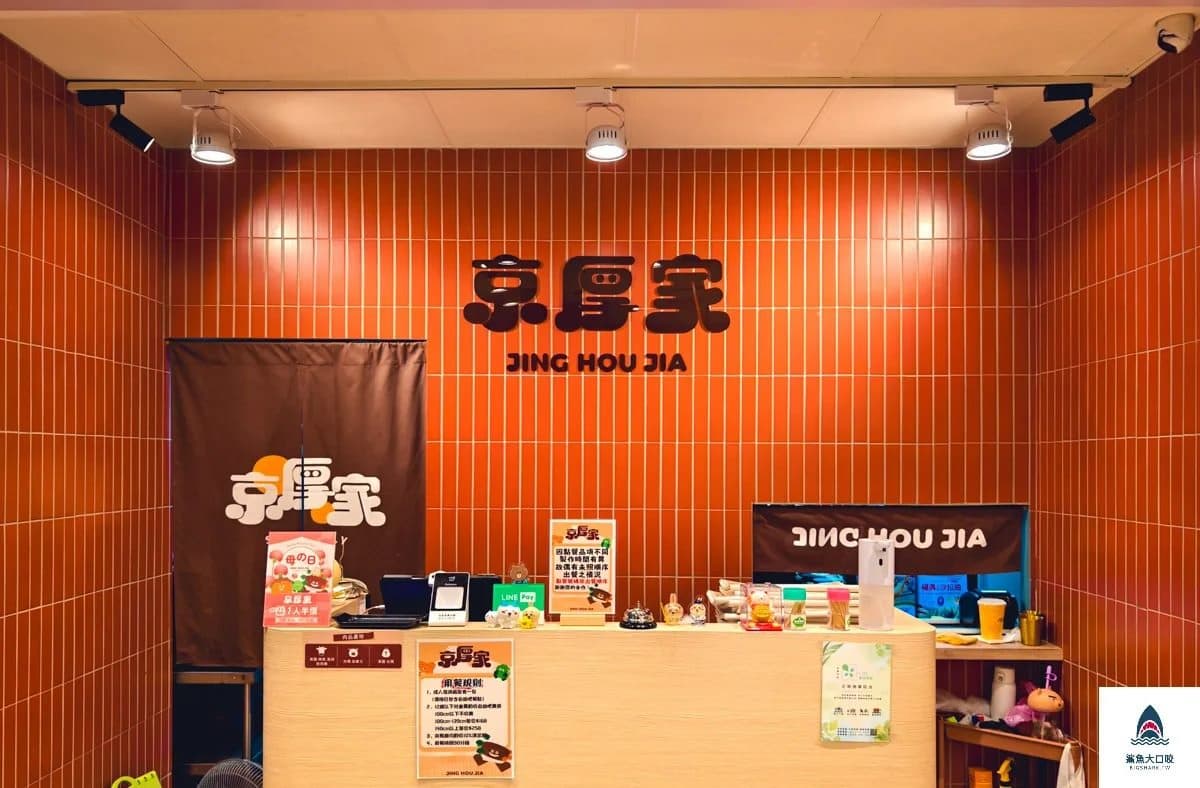 288元自助吧吃到飽！麻辣燙、熱炒、披薩無限夾，必吃高CP值牛排＋豬排定食