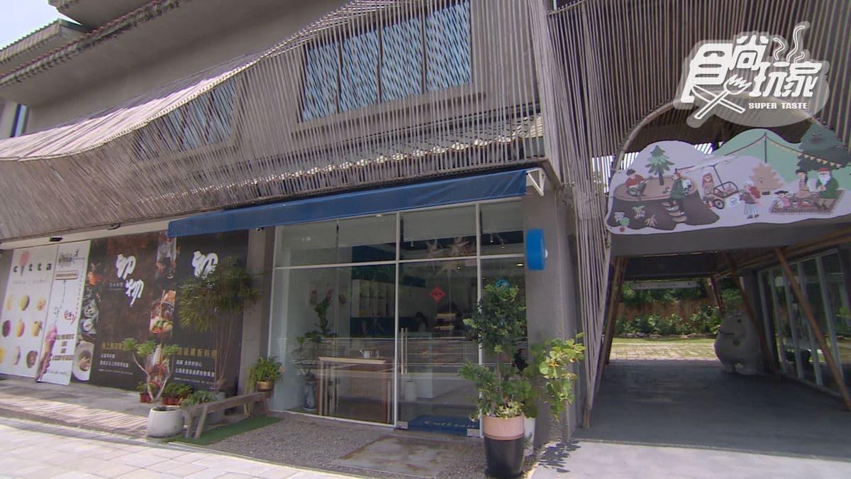 店家位於嘉義市東區。