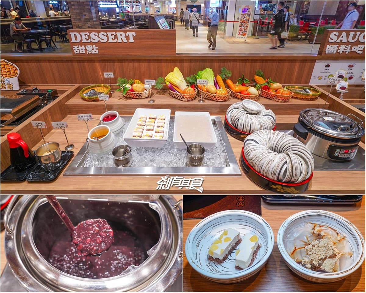 北部第１間「涮之華」來了！480元起火鍋吃到飽，還有DIY冰淇淋鬆餅、炙燒鮭魚握