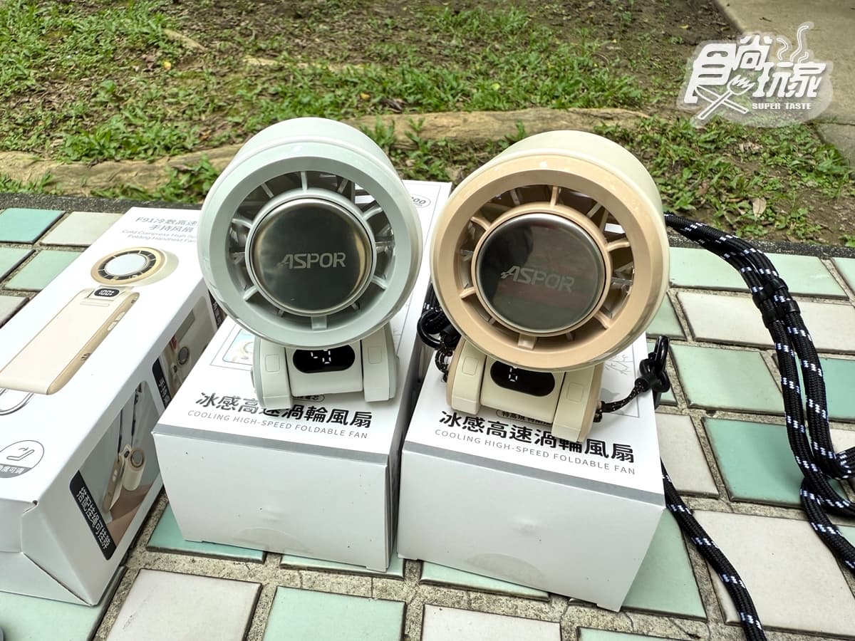 58折全台最低價！「最強手持風扇」３天狂銷1.2萬支，制冷、颶風７功能一次看