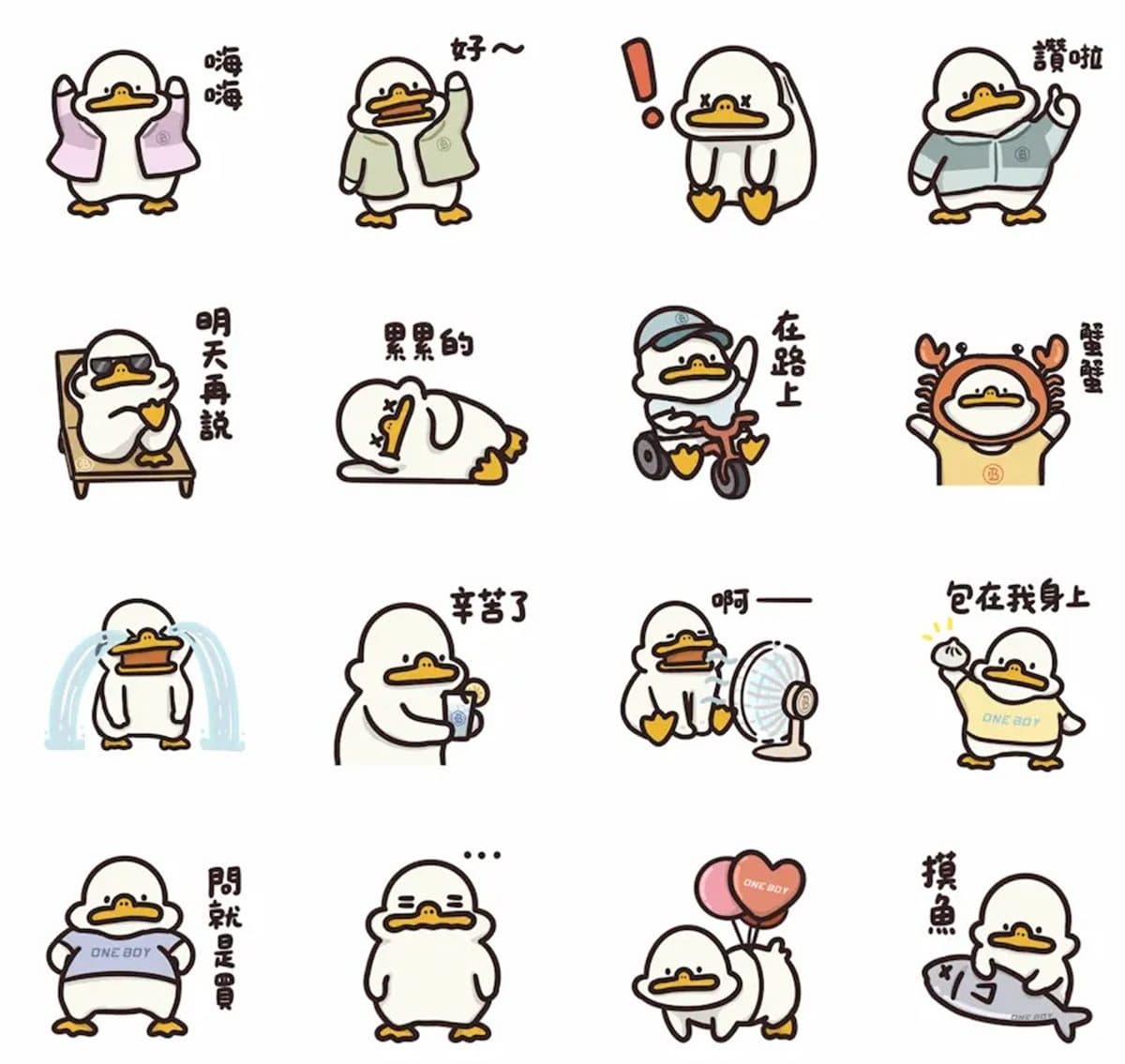 ６月LINE免費貼圖８款！三麗鷗、Ｑ萌柴犬通通有，一鍵下載用半年