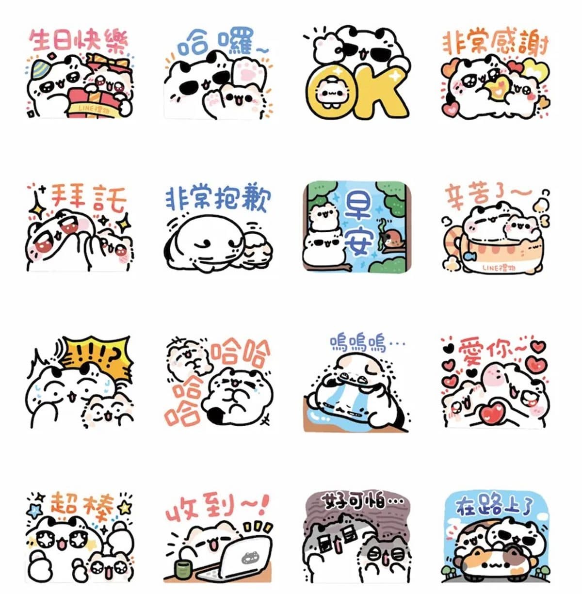 ６月LINE免費貼圖８款！三麗鷗、Ｑ萌柴犬通通有，一鍵下載用半年