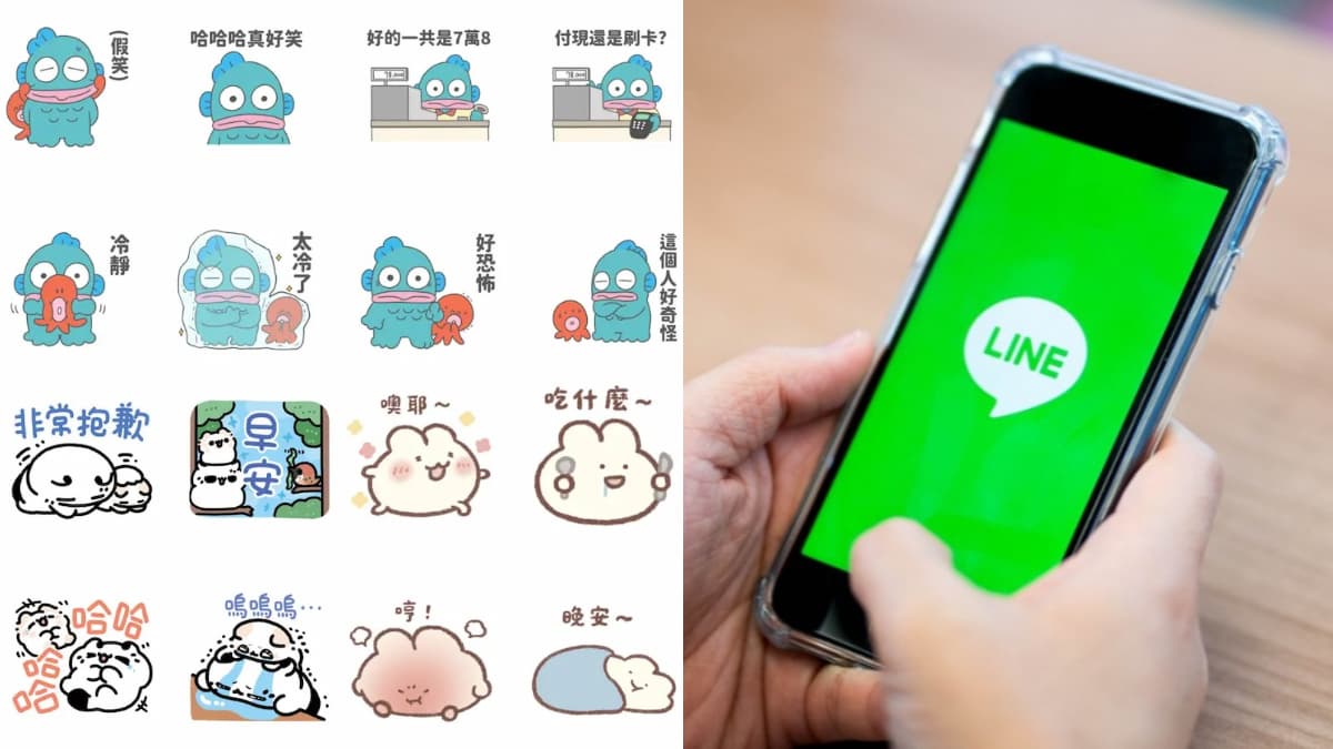 ６月LINE免費貼圖８款！三麗鷗、Ｑ萌柴犬通通有，一鍵下載用半年
