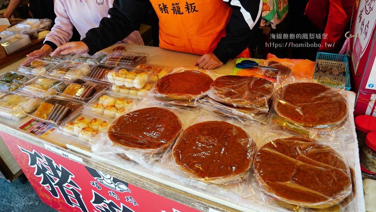 「楊媽媽豬籠粄客家米食」是南庄老街不可錯過的客家點心店。（圖片來源：海綿飽飽的鳳梨城堡）