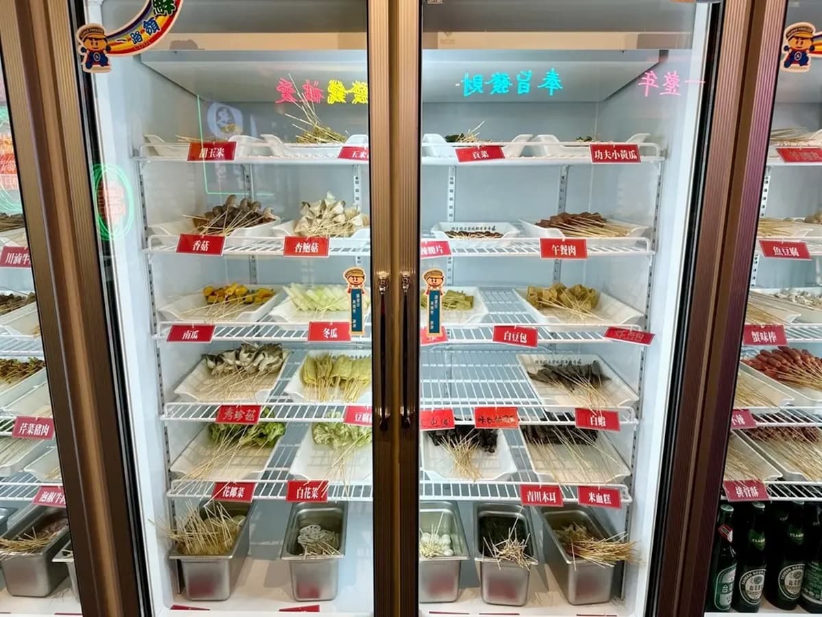 4.9星「串串火鍋」免費送20串！爽嗑滷牛筋、肥美鮑魚、泡椒牛肉，每串只要10元