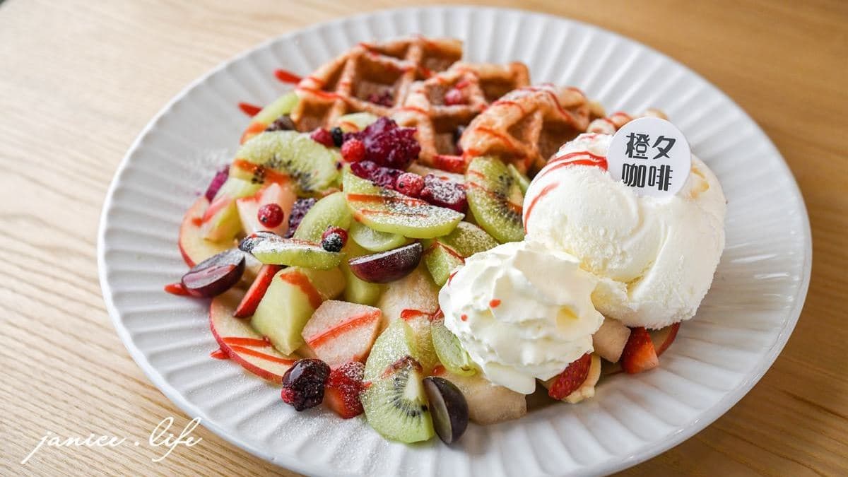 橙夕咖啡Afterglow cafe img