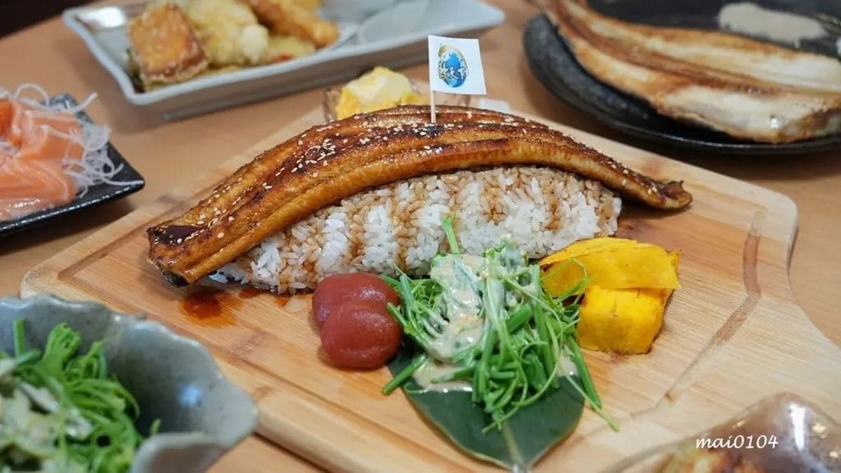 鰻天下