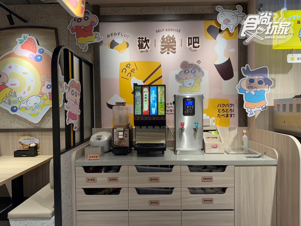 超萌小新主題店來了!「品田牧場X蠟筆小新」聯名6款搶看,免費續湯品、飲料 超萌小新主題店來了!「品田牧場X蠟筆小新」聯名6款搶看,免費續湯品、飲料