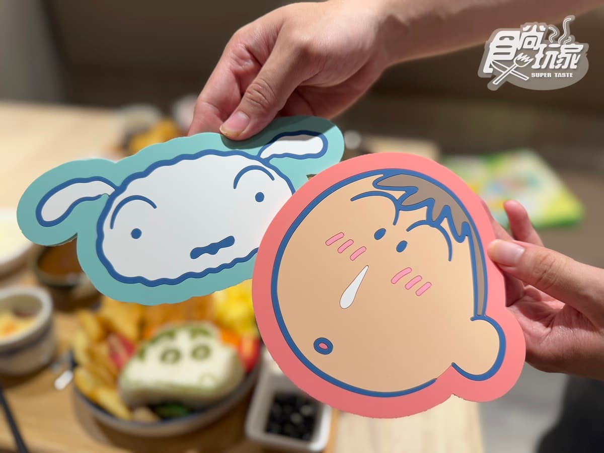 超萌小新主題店來了!「品田牧場X蠟筆小新」聯名6款搶看,免費續湯品、飲料 超萌小新主題店來了!「品田牧場X蠟筆小新」聯名6款搶看,免費續湯品、飲料