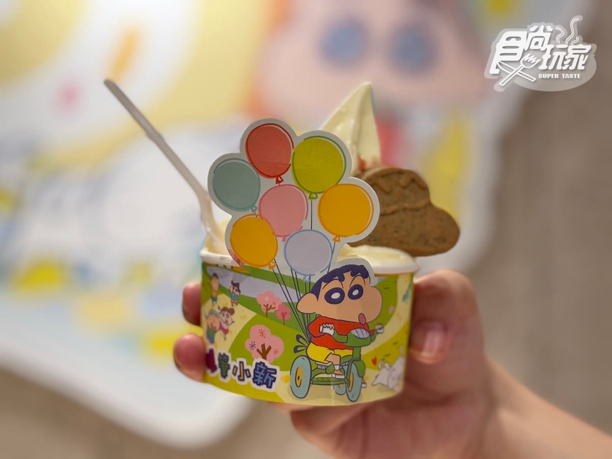 超萌小新主題店來了!「品田牧場X蠟筆小新」聯名6款搶看,免費續湯品、飲料 超萌小新主題店來了!「品田牧場X蠟筆小新」聯名6款搶看,免費續湯品、飲料