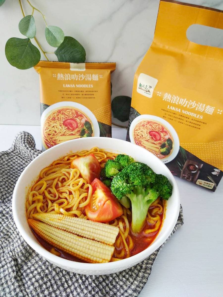 蔬食界米其林一星認證!香辣濃郁「南洋叻沙麵」開賣優惠,還送199元乳酪絲(中獎公布) 蔬食界米其林一星認證!香辣濃郁「南洋叻沙麵」開賣優惠,還送199元乳酪絲(中獎公布)