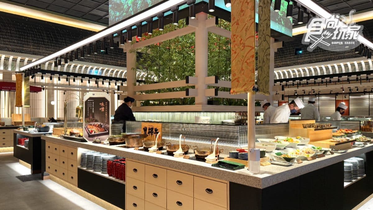 NAGOMI雅（新光A8店）