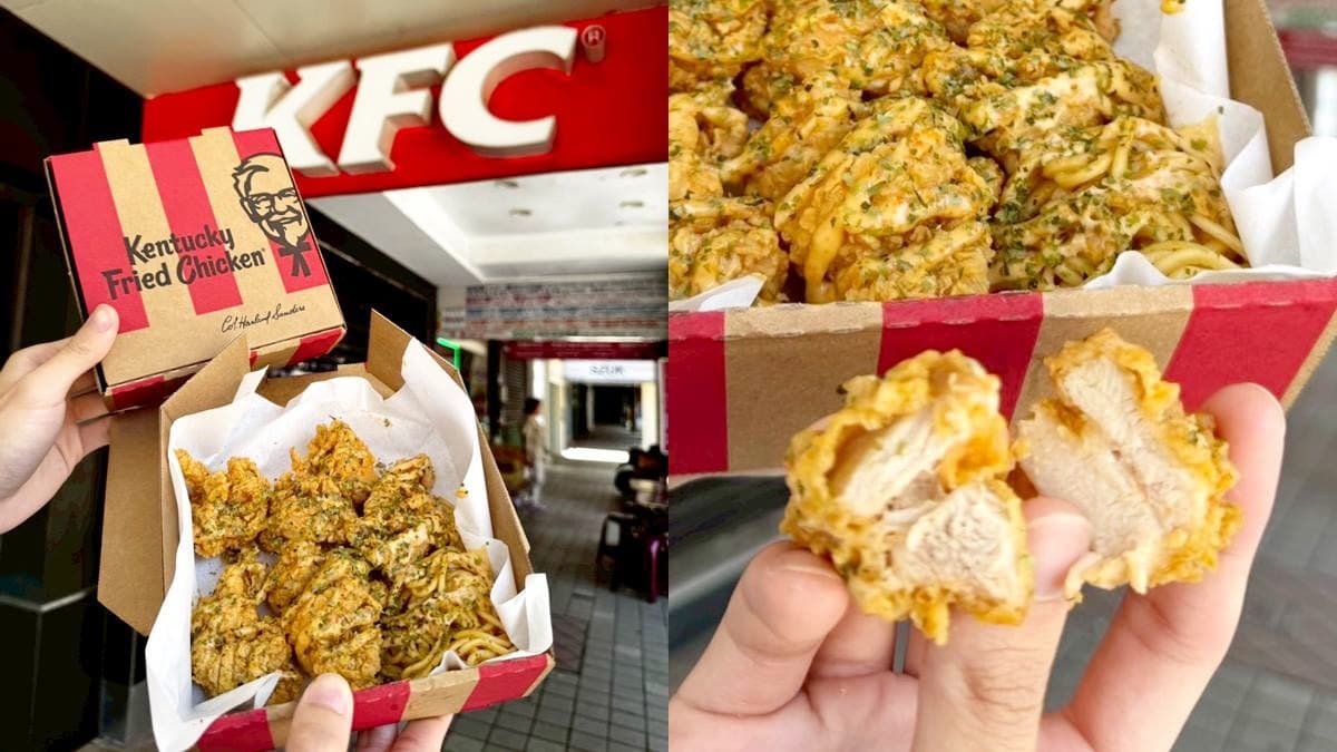 「肯德基買一送一」手刀搶！「肉汁薯泥咔啦雞腿堡」搶先看，加碼蛋塔買３送２