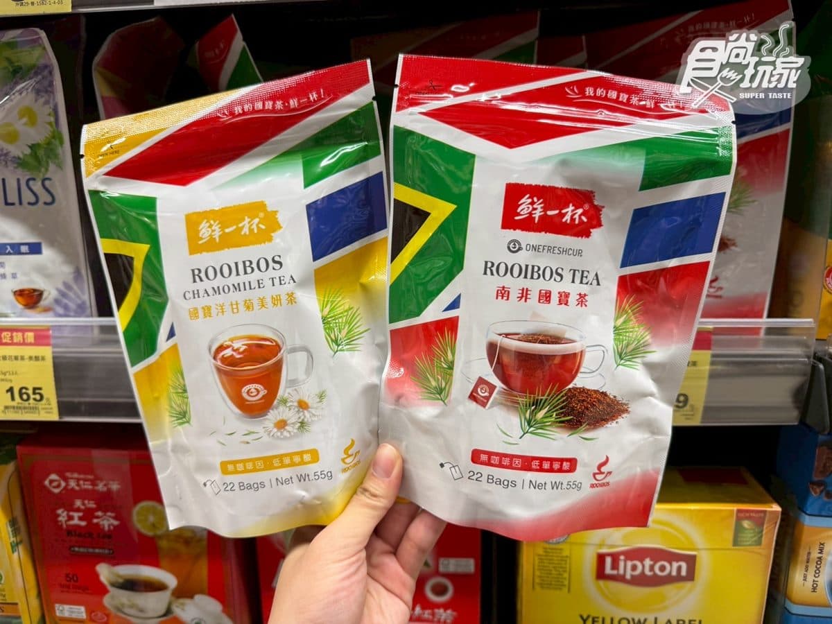 全聯「神級奶茶」買一送一!1杯不到7元,網友:奶泡厚實、茶香味濃 全聯「神級奶茶」買一送一!1杯不到7元,網友:奶泡厚實、茶香味濃