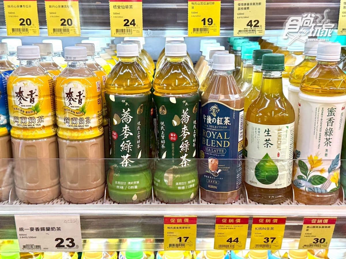 全聯「神級奶茶」買一送一!1杯不到7元,網友:奶泡厚實、茶香味濃 全聯「神級奶茶」買一送一!1杯不到7元,網友:奶泡厚實、茶香味濃