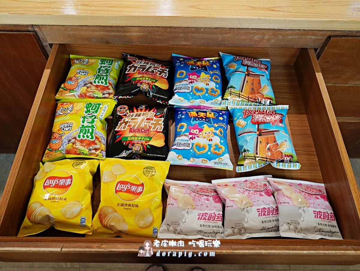 宜蘭超夯「包棟民宿」５折快搶！星巴克咖啡、零食無限暢吃，還有電動麻將桌