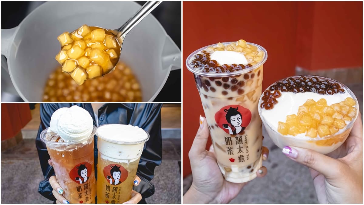 免費送黃金Q角！手搖飲界「奶茶達人」暑假祭優惠，必點飲料排行大公開