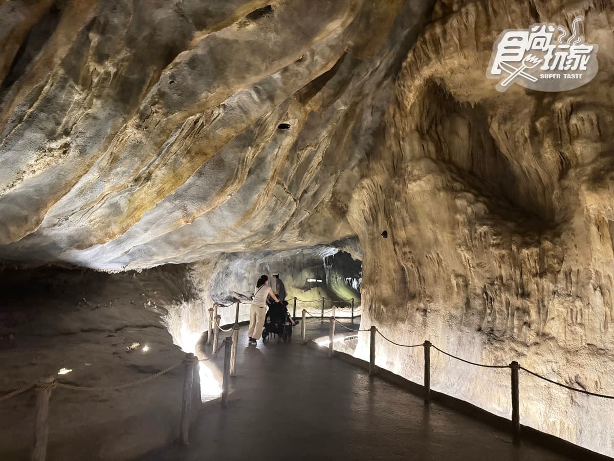 亞洲首座「雨林野生探險園」開幕!5大亮點攻略搶看:36種珍稀動物、洞穴探險 亞洲首座「雨林野生探險園」開幕!5大亮點攻略搶看:36種珍稀動物、洞穴探險
