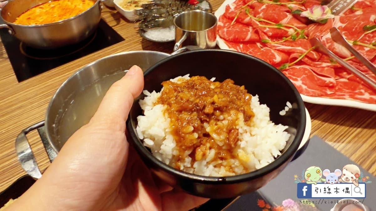 副食區還有「隱藏版滷肉飯」，需向服務人員單點後才會送上。（圖片來源：引線木偶）