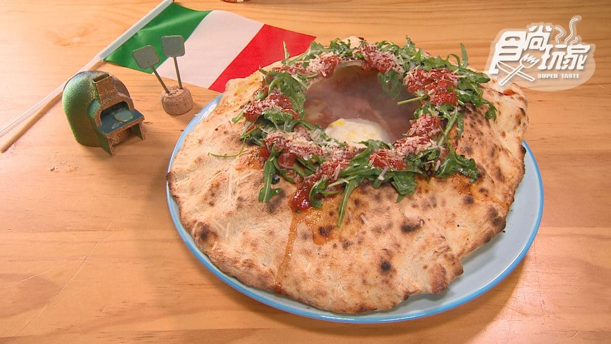 Vesuvio Pizzeria 想義廚房