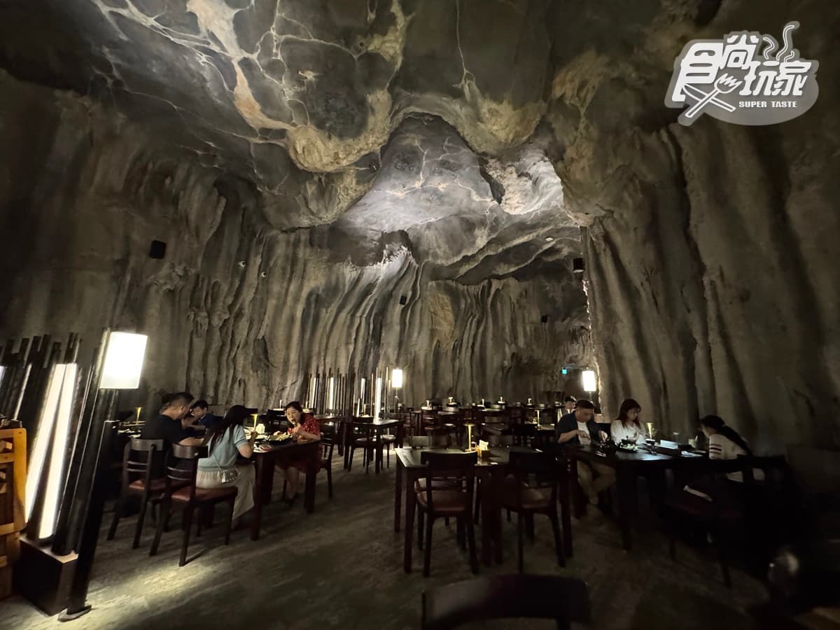 亞洲第１間「洞穴餐廳」來了！打卡神祕洞窟＋鐘乳石，必嗑比臉大豬排、炸花椰