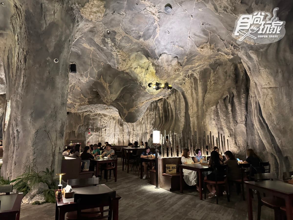 亞洲第１間「洞穴餐廳」來了！打卡神祕洞窟＋鐘乳石，必嗑比臉大豬排、炸花椰