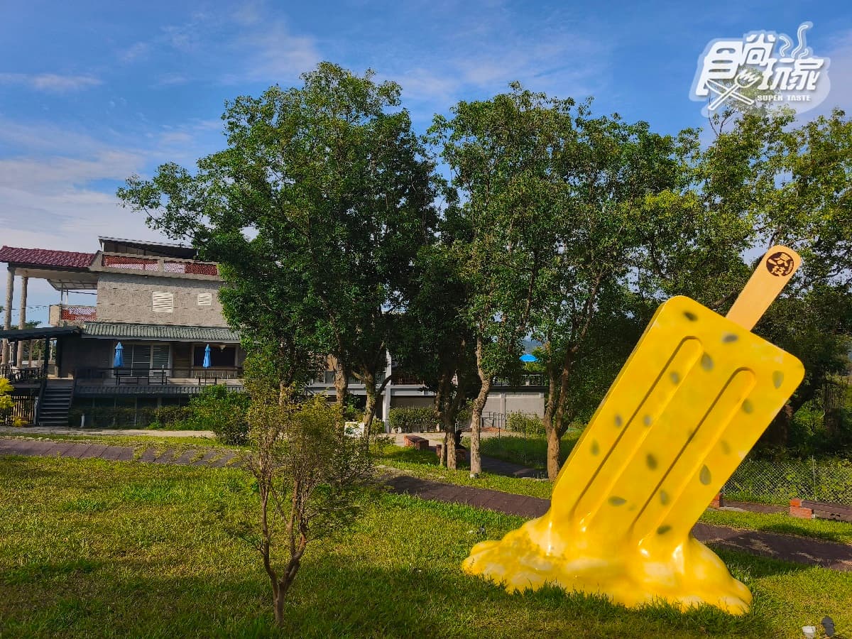 台東好玩不只熱氣球!順遊鹿野5私房景點:巨無霸大骨麵、神奇沾水籤詩 台東好玩不只熱氣球!順遊鹿野5私房景點:巨無霸大骨麵、神奇沾水籤詩