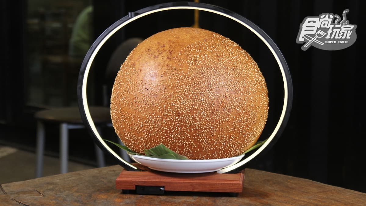「登入月球」是隱藏性菜色。