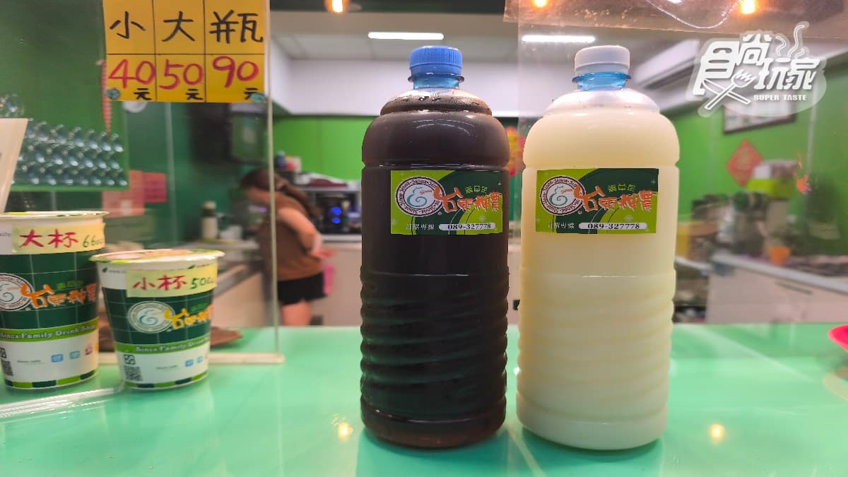 除了青草茶外，檸檬牛奶也是必買。