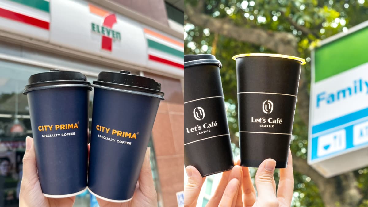 7-11買７送７、全家買３送３！２超商咖啡寄杯優惠快囤，加碼霜淇淋買一送一