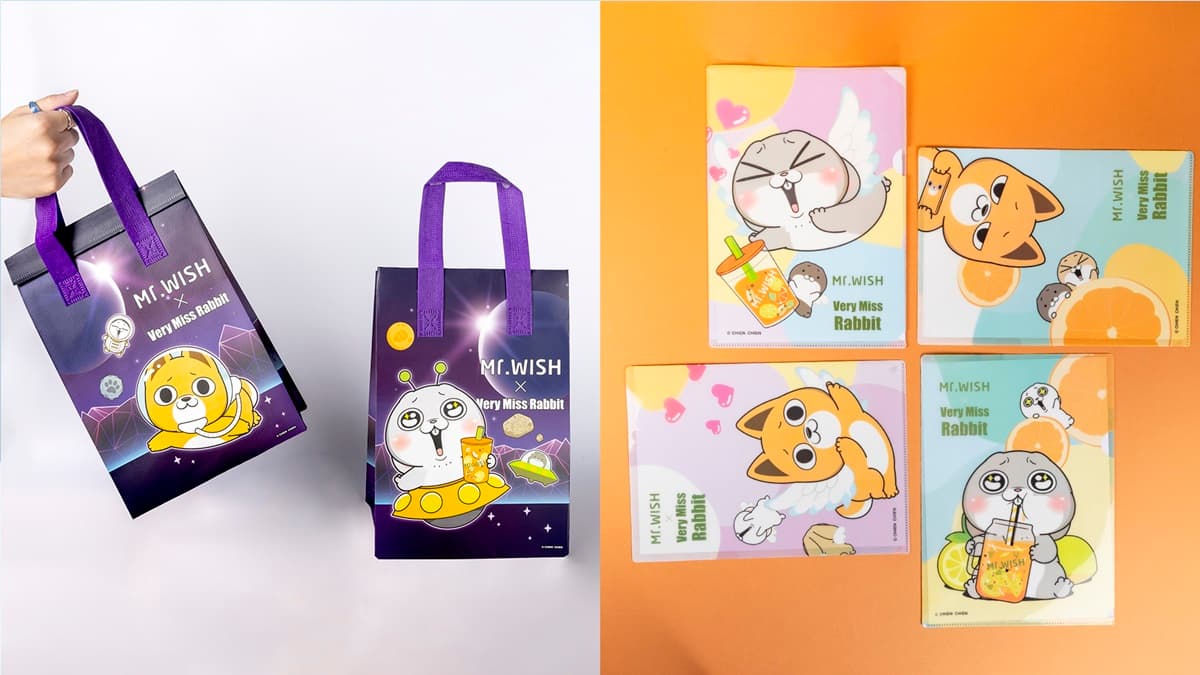 大苑子買一送一!火龍果飲品、霜淇淋回歸,「Mr. Wishx好想兔」五窨奶茶專屬罐 大苑子買一送一!火龍果飲品、霜淇淋回歸,「Mr. Wishx好想兔」五窨奶茶專屬罐