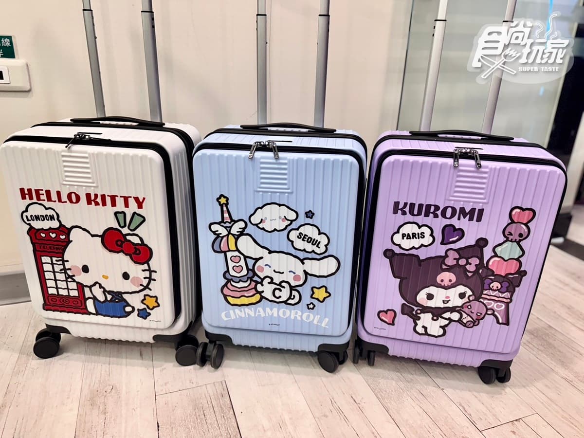 7-11最強「三麗鷗福袋」25款開箱!KITTY、大耳狗、酷洛米3大IP,開賣日、價格 7-11最強「三麗鷗福袋」25款開箱!KITTY、大耳狗、酷洛米3大IP,開賣日、價格