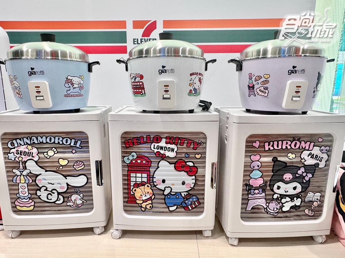 7-11最強「三麗鷗福袋」25款開箱!KITTY、大耳狗、酷洛米3大IP,開賣日、價格 7-11最強「三麗鷗福袋」25款開箱!KITTY、大耳狗、酷洛米3大IP,開賣日、價格